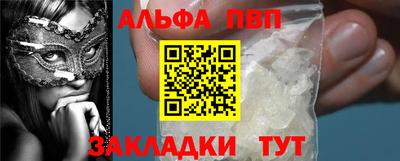 MDMA Краснознаменск