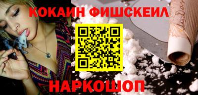соль ск Кунгур