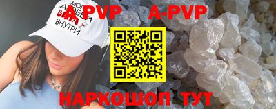 MDMA Краснознаменск