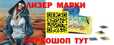 сатива Кулебаки
