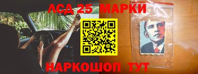 MDMA Краснознаменск
