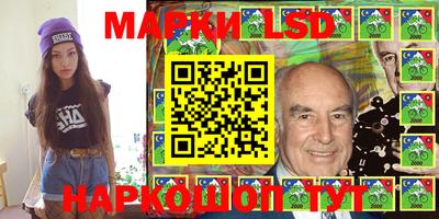MDMA Краснознаменск