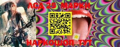 MDMA Краснознаменск