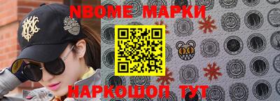 сатива Кулебаки