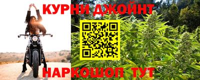 винт Краснодар