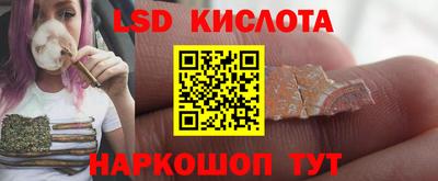 соль ск Кунгур
