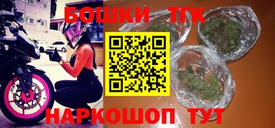 MDMA Краснознаменск
