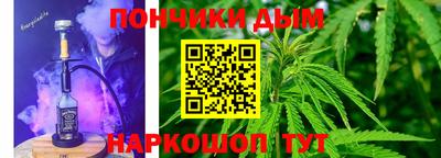 трава Краснокаменск