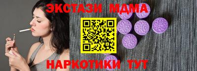 скорость mdpv Кумертау