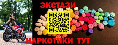 сатива Кулебаки