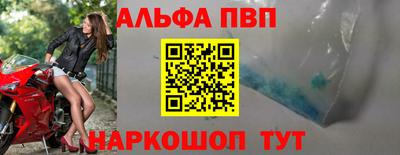 соль ск Кунгур