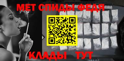 MDMA Краснознаменск