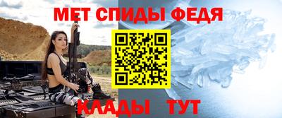 сатива Кулебаки