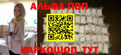 соль ск Кунгур