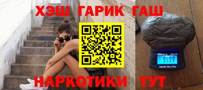 соль ск Кунгур