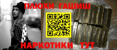 сатива Кулебаки