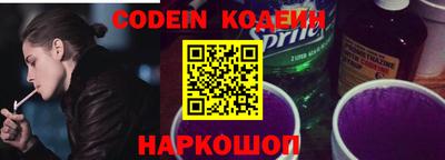 сатива Кулебаки