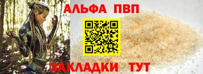 соль ск Кунгур