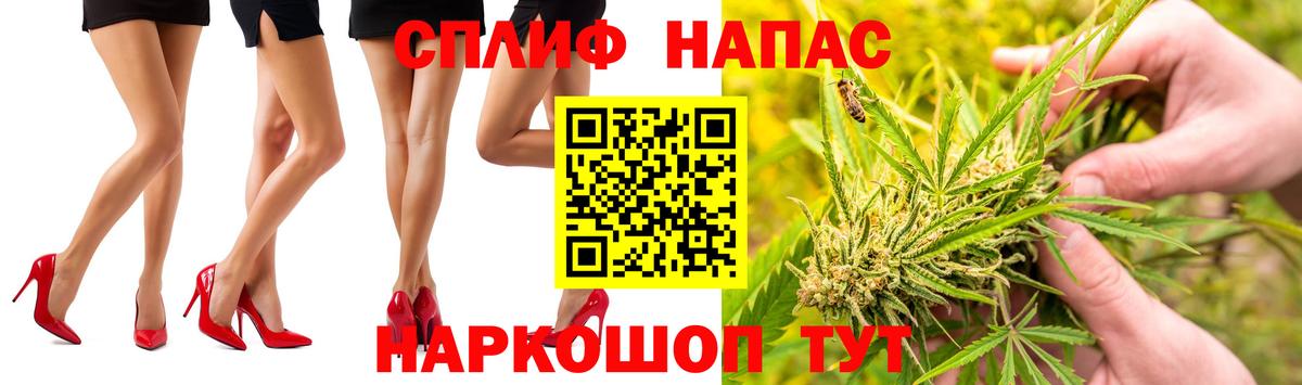 Канабис марихуана Костомукша